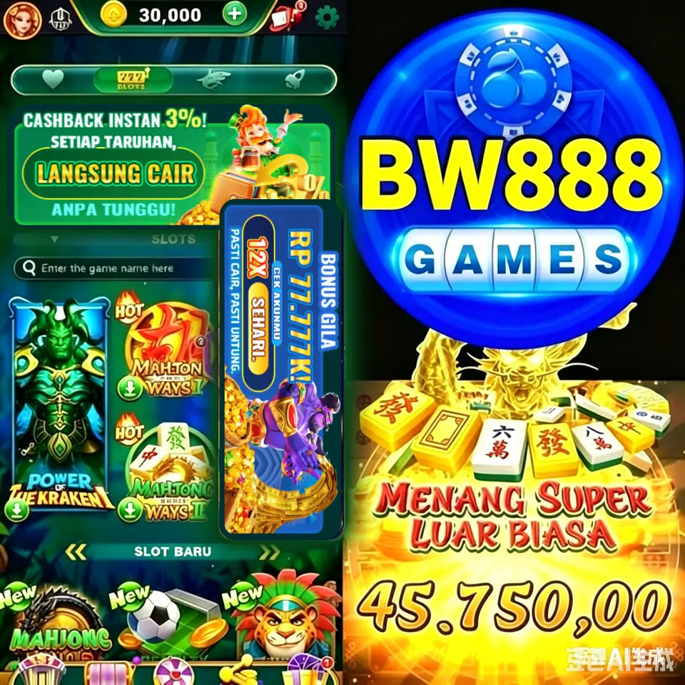 bw888 APK